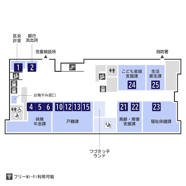 フロアマップ２階