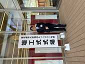 東京都市大学横浜キャンパスの新棟７号館