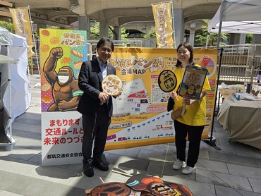 パン祭り