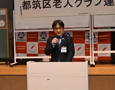 老人クラブ連合会総会に出席