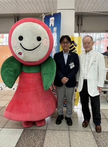 健口フェスティバル