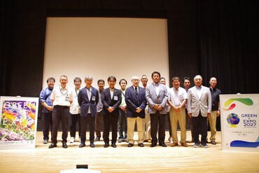 災害医療講演会