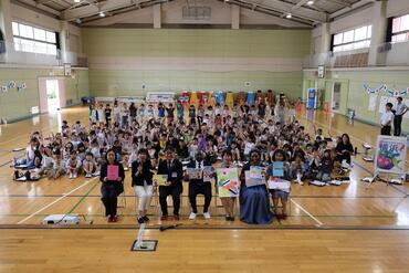 国際理解教室 ボツワナ共和国大使館
