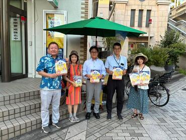 中川駅周辺で開催された「乾杯フェスタ