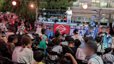 えだきん夜店市