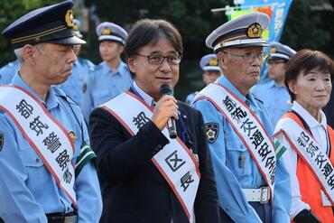 秋の全国交通安全運動