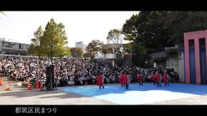 쓰즈키 구민 축제 스테이지에서의 춤의 모습